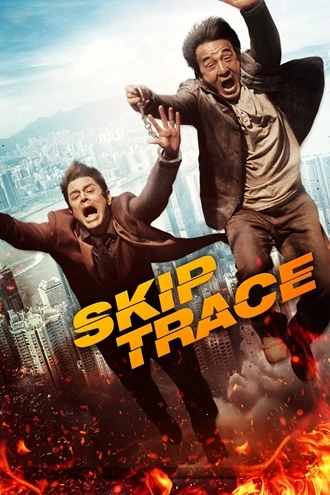 Skiptrace | 2016 | Hindi-English | 480p 720p 1080p Skiptrace | 2016 | Hindi-English | 480p 720p 1080p