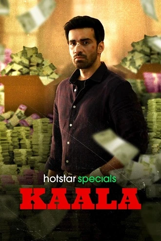 Download Kaala | 2023 | Season 1 | Hindi DD 5.1 | Hotstar Special – WEB Series 720p 1080p WEB-DL Download Kaala | 2023 | Season 1 | Hindi DD 5.1 | Hotstar Special – WEB Series 720p 1080p