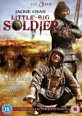 Download Little Big Soldier | 2010| {Hindi-Chinese} Full Movie 480p 720p 1080p Download The Little Soldier | 2019 | Hindi Full Movie 480p 720p 1080p