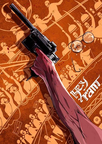 Download Hey Ram | 2000 | Hindi DD2.0 | WEB-DL | Full Movie 480p 720p 1080p Download Hey Ram | 2000 | Hindi DD2.0 | WEB-DL | Full Movie 480p 720p 1080p