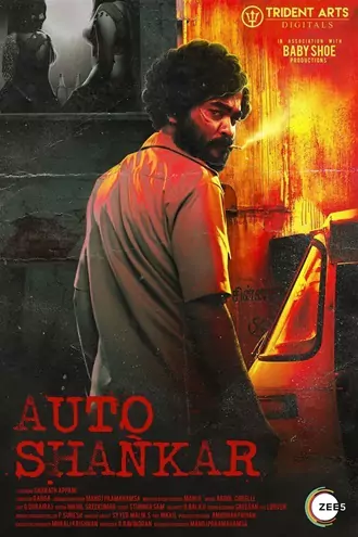 Download Auto Shankar | 2019 | Season 1 | Complete Hindi-Bengali | Zee5 Original WEB Series | 480p 720p 1080p Download Auto Shankar | 2019 | Season 1 | Complete Hindi-Bengali | Zee5 Original WEB Series | 480p 720p 1080p