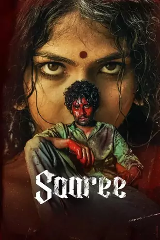 Download Saaree | 2025 | Hindi Dubbed ORG + Malayalam | Dual Audio | WEB-DL | Full Movie 480p 720p 1080p Download Saaree | 2025 | Hindi Dubbed ORG + Malayalam | Dual Audio | WEB-DL | Full Movie 480p 720p 1080p