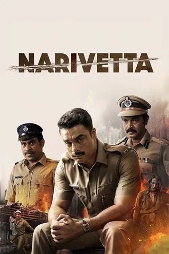 Download Narivetta | 2025 | Hindi-DD5.1 | Multi-Audio | WEB-DL | Full Movie 480p 720p 1080p Download Narivetta | 2025 | Hindi-DD5.1 | Multi-Audio | WEB-DL | Full Movie 480p 720p 1080p
