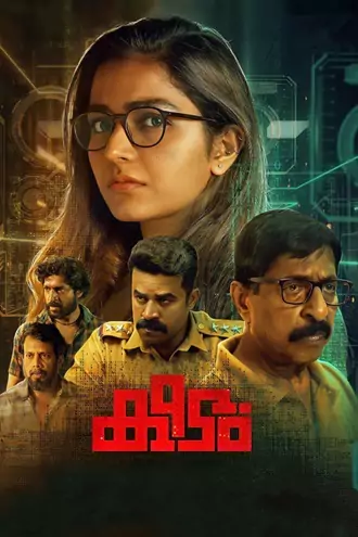 Download Keedam | 2022 | Hindi Dubbed ORG + Malayalam | Dual Audio | WEB-DL | Full Movie 480p 720p 1080p Download Keedam | 2022 | Hindi Dubbed ORG + Malayalam | Dual Audio | WEB-DL | Full Movie 480p 720p 1080p