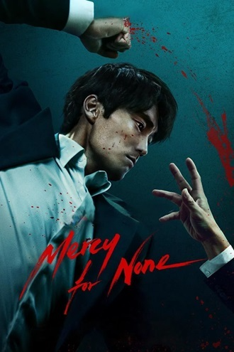 Download Mercy for None | 2025 | Season 1 | Complete Hindi-English-Korean | Multi-Audio | NetFlix Original WEB Series | 480p 720p 1080p Download Mercy for None | 2025 | Season 1 | Complete Hindi-English-Korean | Multi-Audio | NetFlix Original WEB Series | 480p 720p 1080p
