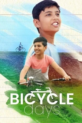 Download Bicycle Days | 2023 | Hindi DD5.1 | WEB-DL | Full Movie 480p 720p 1080p Download Bicycle Days | 2023 | Hindi DD5.1 | WEB-DL | Full Movie 480p 720p 1080p