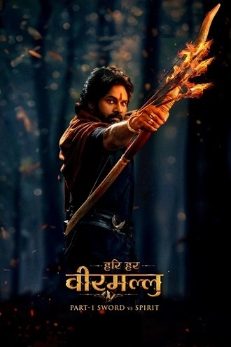 Download Hari Hara Veera Mallu | 2025 | Hindi ORG. Dubbed | Dual Audio | WEB-DL | Full Movie 480p 720p 1080p Download Hari Hara Veera Mallu | 2025 | Hindi ORG + Telugu | Dual Audio | PRE-HD | Full Movie 480p 720p 1080p