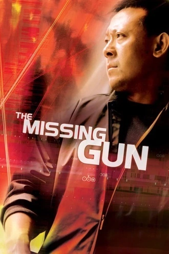 Download The Missing Gun | 2002 | Hindi-Chinese | Dual Audio | WEB-DL | Full Movie 480p 720p 1080p Download The Missing Gun | 2002 | Hindi-Chinese | Dual Audio | WEB-DL | Full Movie 480p 720p 1080p