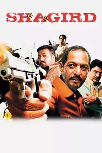 Download Shagird | 2011 | Hindi DD5.1 | WEB-DL | Full Movie 480p 720p 1080p Download Shagird | 2011 | Hindi DD5.1 | WEB-DL | Full Movie 480p 720p 1080p