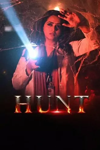 Download Hunt | 2024 | Hindi Dubbed ORG + Malayalam | Dual Audio | WEB-DL | Full Movie 480p 720p 1080p Download Hunt | 2024 | Hindi Dubbed ORG + Malayalam | Dual Audio | WEB-DL | Full Movie 480p 720p 1080p