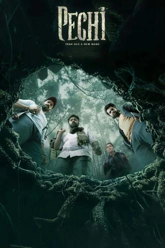 Download Pechi | 2024 | Dual Audio | Hindi + Tamil | WeB-DL 480p 720p 1080p Download Pechi | 2024 | Dual Audio | Hindi + Tamil | WeB-DL 480p 720p 1080p