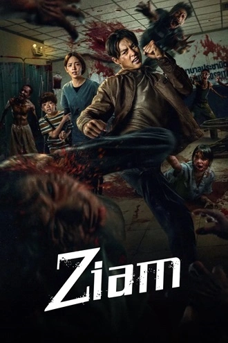 Download Ziam | 2025 | NetFlix | Hindi-English | Dual Audio | WEB-DL | Full Movie 480p 720p 1080p Download Ziam | 2025 | NetFlix | Hindi-English | Dual Audio | WEB-DL | Full Movie 480p 720p 1080p