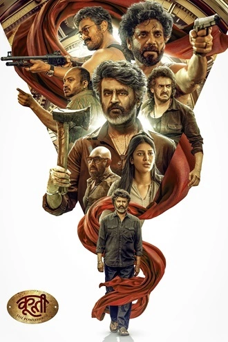 Download Coolie | 2025 | Hindi (DD5.1) & Tamil | Dual Audio | DS4K WEB-DL | Full Movie 480p 720p 1080p Download Coolie | 2025 | Hindi (Clean) + Tamil | Dual Audio | HDRip | Full Movie 480p 720p 1080p