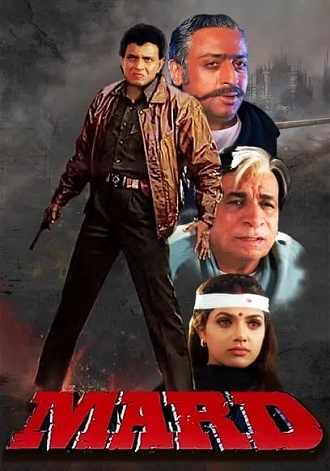 Download Mard | 1998 | Hindi | WebRip | Full Movie 480p 720p 1080p Download Mard | 1998 | Hindi | WebRip | Full Movie 480p 720p 1080p