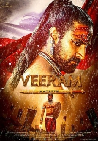 Download Veeram | 2017 | Hindi | WebRip | Full Movie 480p 720p 1080p Download Veeram | 2017 | Hindi | WebRip | Full Movie 480p 720p 1080p