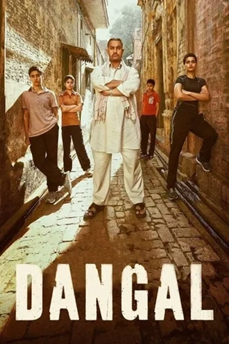 Download Dangal | 2016 | Hindi | BluRay | Full Movie 480p 720p 1080p Download Dangal | 2016 | Hindi | BluRay | Full Movie 480p 720p 1080p