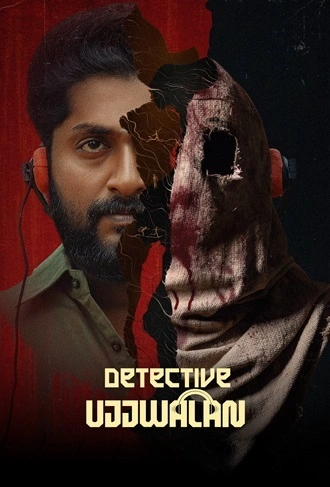 Download Detective Ujjwalan | 2025 | Hindi + Malayalam | Dual Audio | WEB-DL | Full Movie 480p 720p 1080p Download Detective Ujjwalan | 2025 | Hindi + Malayalam | Dual Audio | WEB-DL | Full Movie 480p 720p 1080p