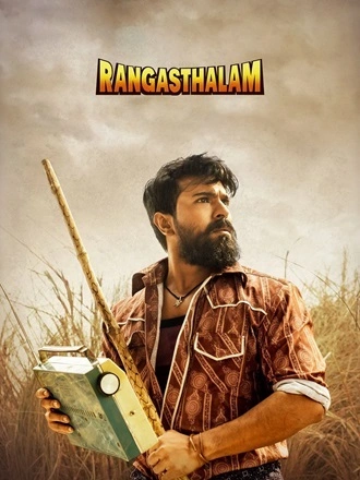 Download Rangasthalam | 2018 | Hindi (DD2.0) + Telugu | Dual Audio | WEB-DL | Full Movie 480p 720p 1080p Download Rangasthalam | 2018 | Hindi (DD2.0) + Telugu | Dual Audio | WEB-DL | Full Movie 480p 720p 1080p