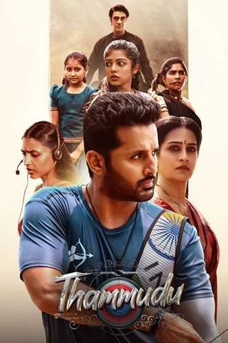 Download Thammudu | 2025 | Hindi (DD5.1) & Telugu | DS4K WEB-DL | Dual Audio | Full Movie 480p 720p 1080p Download Thammudu | 2025 | Hindi (DD5.1) & Telugu | DS4K WEB-DL | Dual Audio | Full Movie 480p 720p 1080p