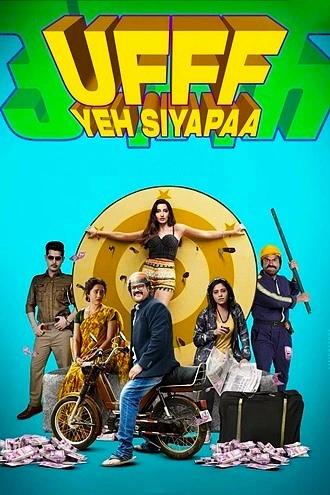 Download Ufff Yeh Siyapaa | 2025 | Hindi (LiNE – Audio) | HDTC | Full Movie 480p 720p 1080p Download Ufff Yeh Siyapaa | 2025 | Hindi (LiNE – Audio) | HDTC | Full Movie 480p 720p 1080p