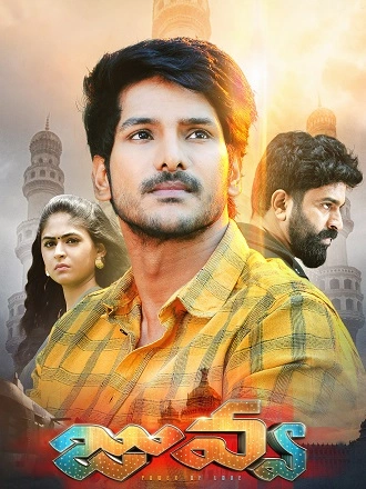 Download Juvva | 2018 | Hindi ORG. + Telugu | Dual Audio | WEB-DL | Full Movie 480p 720p 1080p Download Juvva | 2018 | Hindi ORG. + Telugu | Dual Audio | WEB-DL | Full Movie 480p 720p 1080p