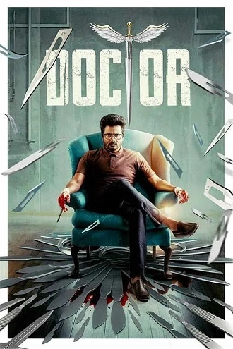 Download Doctor | 2021 | Hindi (DD2.0) & Tamil | Dual Audio | UNCUT WEB-DL | Full Movie 480p 720p 1080p Download Doctor | 2021 | Hindi (DD2.0) & Tamil | Dual Audio | UNCUT WEB-DL | Full Movie 480p 720p 1080p
