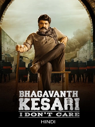 Download Bhagavanth Kesari | 2023 | Hindi DD5.1 | AMZN WEB-DL | Full Movie 480p 720p 1080p Download Bhagavanth Kesari | 2023 | Hindi DD5.1 | AMZN WEB-DL | Full Movie 480p 720p 1080p
