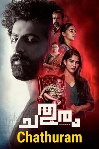 Download Chathuram | 2022 | Hindi ORG. Dubbed | WEB-DL | Full Movie 480p 720p 1080p Download Chathuram | 2022 | Hindi ORG. Dubbed | WEB-DL | Full Movie 480p 720p 1080p