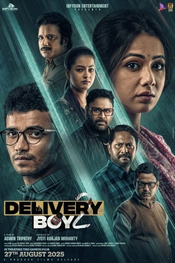 Download Delivery Boy 2 | 2025 | Odia | HDTC Rip | Full Movie 480p 720p 1080p Download Delivery Boy 2 | 2025 | Odia | HDTC Rip | Full Movie 480p 720p 1080p