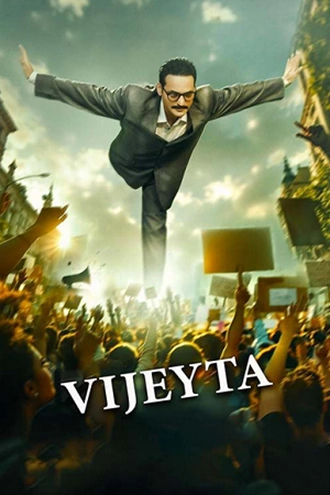 Download Vijeyta | 2025 | Hindi Line | HDTC | Full Movie 480p 720p 1080p Download Vijeyta | 2025 | Hindi Line | HDTC | Full Movie 480p 720p 1080p