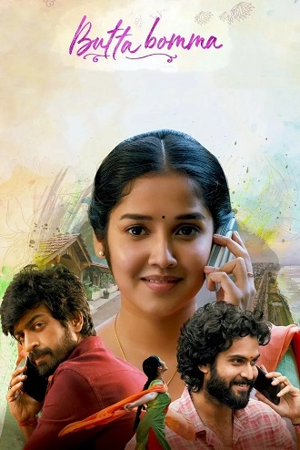 Download Butta Bomma | 2023 | Hindi (DD2.0) & Telugu | Dual Audio | DS4K WEB-DL | Full Movie 480p 720p 1080p Download Butta Bomma | 2023 | Hindi (DD2.0) & Telugu | Dual Audio | DS4K WEB-DL | Full Movie 480p 720p 1080p