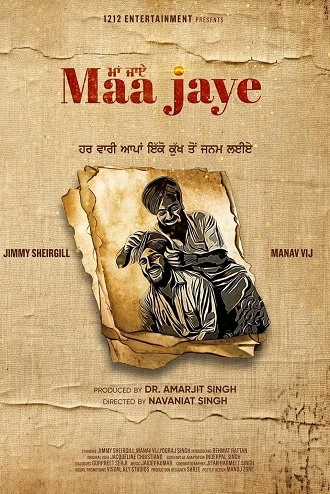 Download Maa Jaye | 2025 | Punjabi | HDTC | Full Movie 480p 720p 1080p Download Maa Jaye | 2025 | Punjabi | HDTC | Full Movie 480p 720p 1080p