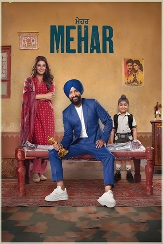Download Mehar | 2025 | Hindi Dubbed | TS Dual Audio | Full Movie 480p 720p 1080p Download Mehar | 2025 | Hindi Dubbed | TS Dual Audio | Full Movie 480p 720p 1080p