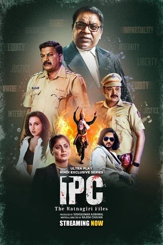 Download IPC The Ratnagiri Files | 2024 | Season 1 | Complete Hindi | UPlay Original WEB Series | 480p 720p 1080p Download IPC The Ratnagiri Files | 2024 | Season 1 | Complete Hindi | UPlay Original WEB Series | 480p 720p 1080p