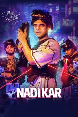 Download Nadikar | 2024 | Hindi + Malayalam | Dual Audio | AMZN WEB-DL | Full Movie 480p 720p 1080p Download Nadikar | 2024 | Hindi + Malayalam | Dual Audio | AMZN WEB-DL | Full Movie 480p 720p 1080p