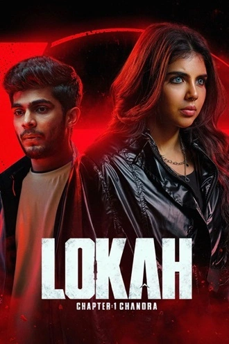 Download Lokah Chapter 1: Chandra | 2025 | Hindi DD2.0 | HDTC | Full Movie 480p 720p 1080p Download Lokah Chapter 1: Chandra | 2025 | Hindi DD2.0 | HDTC | Full Movie 480p 720p 1080p