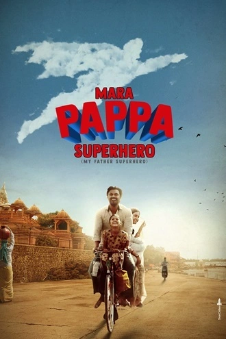 Download Mara Pappa Superhero | 2024 | Gujarati | WEB-DL | Full Movie 480p 720p 1080p Download Mara Pappa Superhero | 2024 | Gujarati | WEB-DL | Full Movie 480p 720p 1080p
