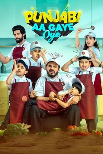 Download Punjabi Aa Gaye Oye | 2025 | Punjabi (CLEAN) | HDTC | Full Movie 480p 720p 1080p Download Punjabi Aa Gaye Oye | 2025 | Punjabi (CLEAN) | HDTC | Full Movie 480p 720p 1080p