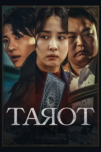 Download Tarot | 2024 | Hindi (DD2.0) & Korean (DD2.0) | Dual Audio | WEB-DL | Full Movie 480p 720p 1080p Download Tarot | 2024 | Hindi (DD2.0) & Korean (DD2.0) | Dual Audio | WEB-DL | Full Movie 480p 720p 1080p