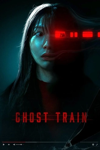 Download Ghost Train | 2025 | Hindi Dubbed (LiNE) & Korean | Dual Audio | WEBRip | Full Movie 480p 720p 1080p Download Ghost Train | 2025 | Hindi Dubbed (LiNE) & Korean | Dual Audio | WEBRip | Full Movie 480p 720p 1080p