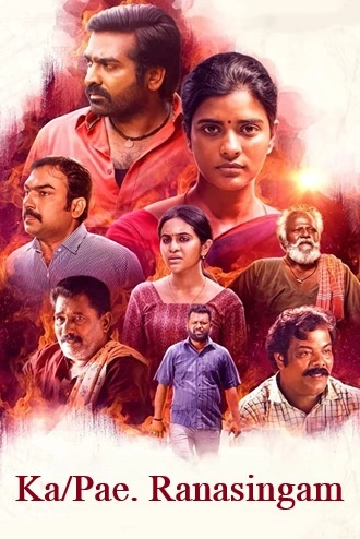 Download Ka Pae Ranasingam | 2020 | Hindi ORG Dubbed | Dual Audio | Zee5 WEB-DL | Full Movie 480p 720p 1080p Download Ka Pae Ranasingam | 2020 | Hindi ORG Dubbed | Dual Audio | Zee5 WEB-DL | Full Movie 480p 720p 1080p