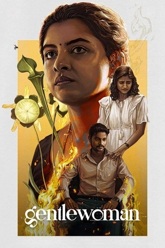 Download Gentlewoman | 2025 | Hindi + Tamil | Dual Audio | AMZN WEB-DL | Full Movie 480p 720p 1080p Download Gentlewoman | 2025 | Hindi + Tamil | Dual Audio | AMZN WEB-DL | Full Movie 480p 720p 1080p