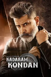 Kadaram-Kondan-20259IPVYHFP V