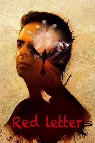 Download Red Letter | 2025 | Hindi DD2.0 | WEB-DL | Full Movie 480p 720p 1080p Download Red Letter | 2025 | Hindi DD2.0 | WEB-DL | Full Movie 480p 720p 1080p