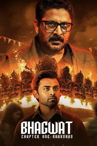 Download Bhagwat Chapter One: Raakshas | 2025 | Hindi DD5.1 | WEB-DL | Full Movie 480p 720p 1080p Download Bhagwat Chapter One: Raakshas | 2025 | Hindi DD5.1 | WEB-DL | Full Movie 480p 720p 1080p