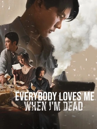 Download Everybody Loves Me When I’m Dead | 2025 | Hindi (DD5.1) & English | Dual Audio | WEB-DL | Full Movie 480p 720p 1080p Download Everybody Loves Me When I’m Dead | 2025 | Hindi (DD5.1) & English | Dual Audio | WEB-DL | Full Movie 480p 720p 1080p