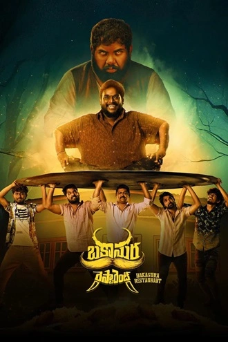 Download Bakasura Restaurant | 2025 | Hindi + Telugu | Dual Audio | AMZN WEB-DL | Full Movie 480p 720p 1080p Download Bakasura Restaurant | 2025 | Hindi + Telugu | Dual Audio | AMZN WEB-DL | Full Movie 480p 720p 1080p