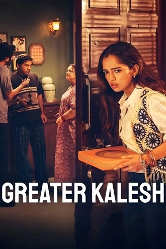 Download Greater Kalesh | 2025 | Hindi DD5.1 | WEB-DL | Full Movie 480p 720p 1080p Download Greater Kalesh | 2025 | Hindi DD5.1 | WEB-DL | Full Movie 480p 720p 1080p