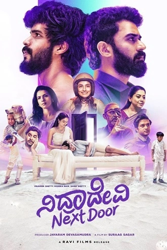 Download Nidradevi Next Door | 2025 | Hindi Dubbed | HDTS | Full Movie 480p 720p 1080p Download Nidradevi Next Door | 2025 | Hindi Dubbed | HDTS | Full Movie 480p 720p 1080p