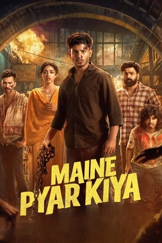 Download Maine Pyar Kiya | 2025 | Hindi + Malayalam | Dual Audio | UNCUT | Full Movie 480p 720p 1080p Download Maine Pyar Kiya | 2025 | Hindi + Malayalam | Dual Audio | UNCUT | Full Movie 480p 720p 1080p